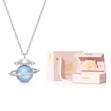 X Cinnamoroll S925