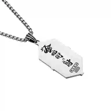 MYSH 3d 2025 925