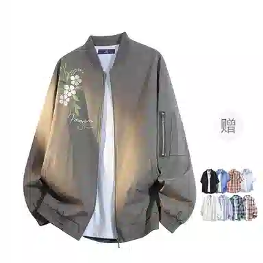 FAX FOR FMACM CLEANFIT