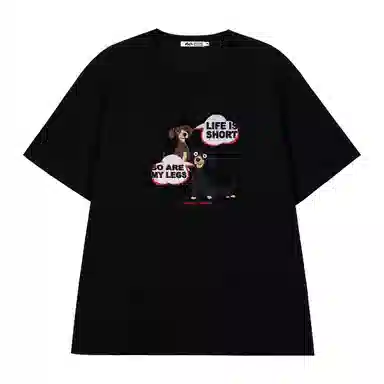 CANOTWAIT_ X ROSY DOEDIAN T