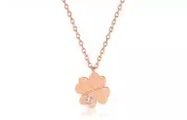 Brosway Clover Necklace