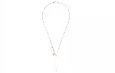 Hermes Ex-Libris Pendant Necklace