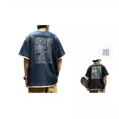 SZON tT