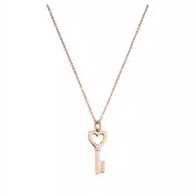 Tiffany & Co. Keys Heart Necklace