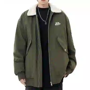 RAP PANDA