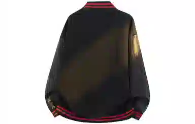 GOGIU