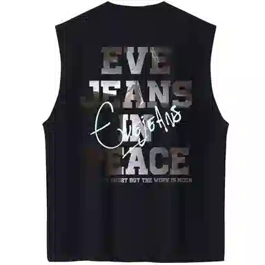 EVE JeansLogo
