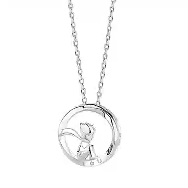 DAISY BEAUTY 925