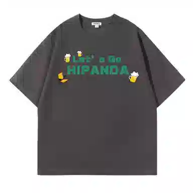 HIPANDA T