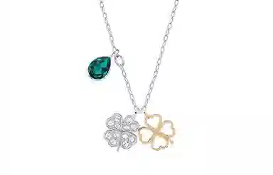 Swarovski Lucky Clover Pendant Necklace