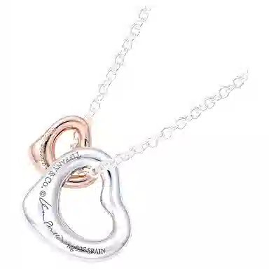 Tiffany & Co. 18K Double Heart Necklace Rose Gold
