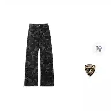 Automobili Lamborghini