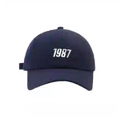 IOTS 1987