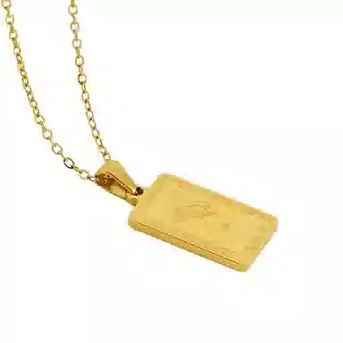 CHRROTA