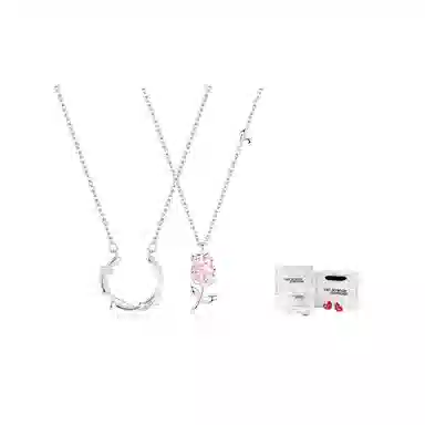 Cuz strange Intention "