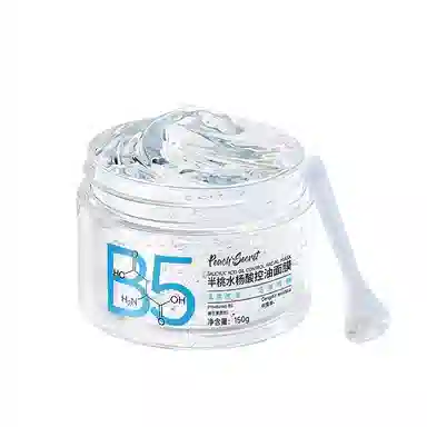 PEACH'S SECRET B5150g