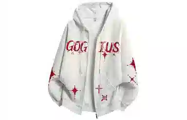 GOGIU