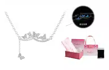 KOOKISS S925