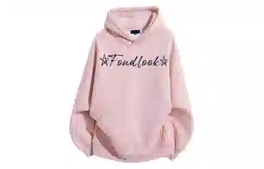 FONDLOOK Hoodie