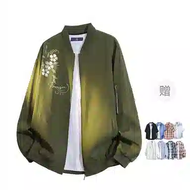 FAX FOR FMACM CLEANFIT