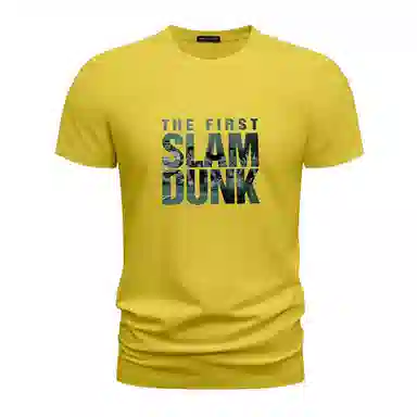 BANGBOY X IZTION t2025T