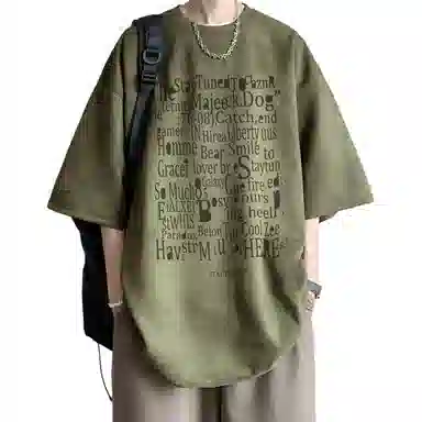 songlan T
