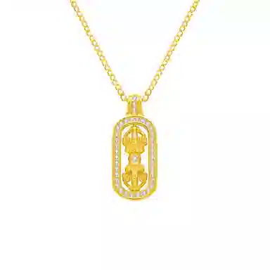 MITHAOL KUSC 2024 S925