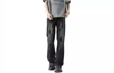 URBAN AUTHENTIC cleanfit