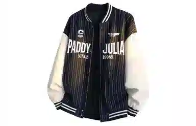 paddy julia logo