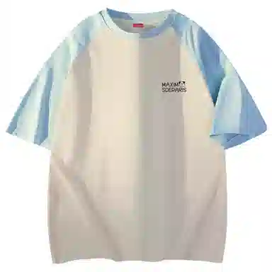 maxim's de paris logoT