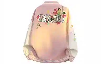 GOGIU