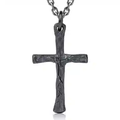GUXI Dark World 925