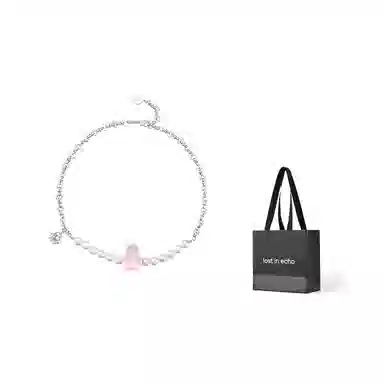 Lost in Echo Yetti Necklace