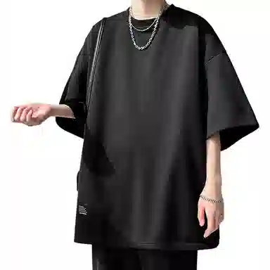songlan T