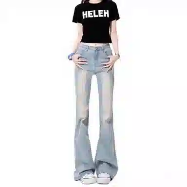 HELEH