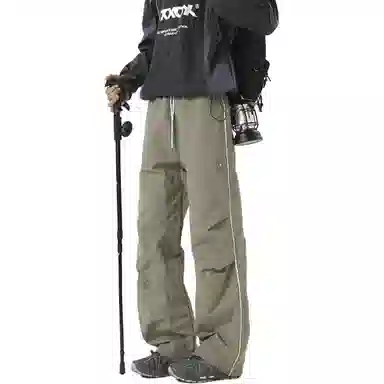 Heima Drawstring Pants