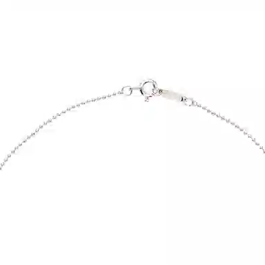 Tiffany & Co. Daisy Key Pendant Necklace