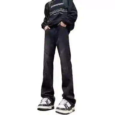 MGXEK Vibe Patchwork Flared Jeans