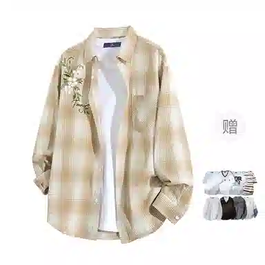 FAX FOR FMACM CLEANFIT