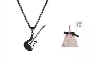 若觅 黑白吉他 钛钢 项链 男款