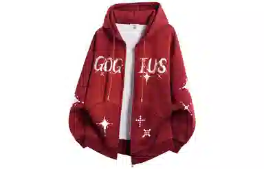 GOGIU