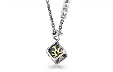 IDEAGEMER 925 Silver Dice Necklace