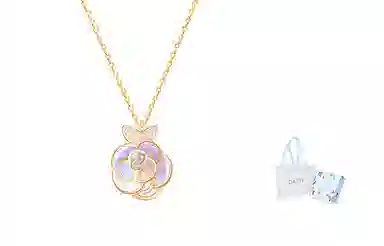 DAISY BEAUTY925