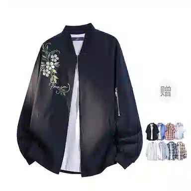 FAX FOR FMACM CLEANFIT