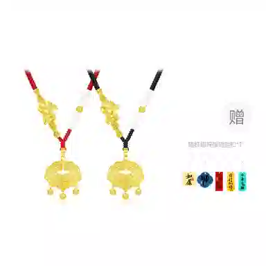 Cuz strange Intention