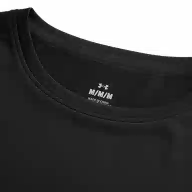 Under Armour HIKING logo T