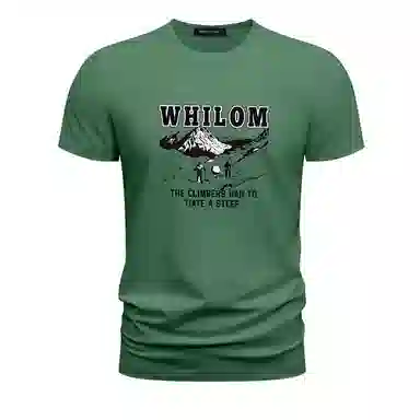 BANGBOY X IZTION t2025T