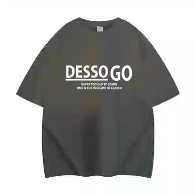 DESSO T