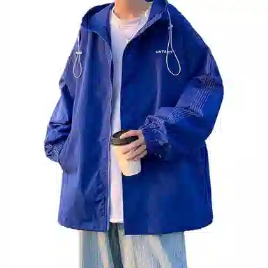 VIPGOOSE
