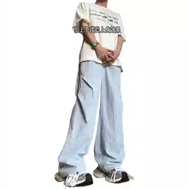 City Hipster cleanfit